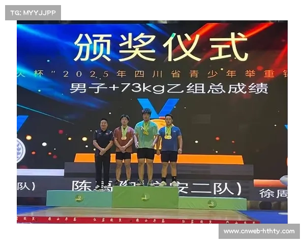 四川青少年射箭锦标赛圆满落幕 成都队夺团体冠军掀起安居观赛热潮