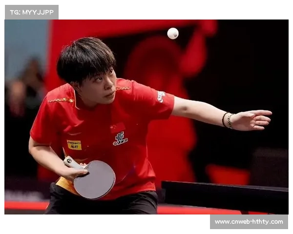 开门红！王艺迪3比0力克郑怡静，关键分处理显功力