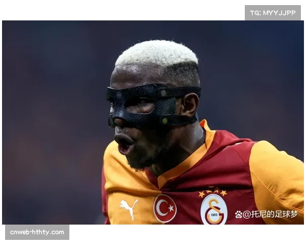 加拉塔萨雷核心奥斯梅恩与伊卡尔迪伤势堪忧 加拉塔萨雷核心奥斯梅恩与伊卡尔迪伤势堪忧